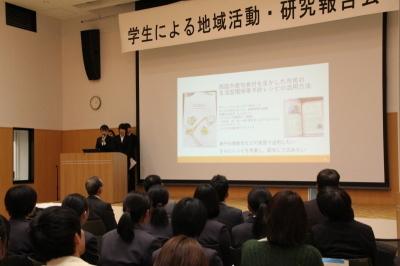 30年2月18日学生研究発表会