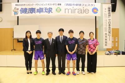 31年3月16日西脇卓球フェスタ