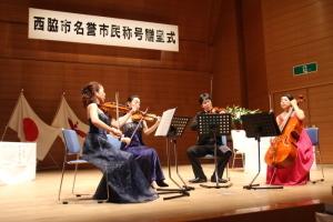 プロローグ（弦楽四重奏）