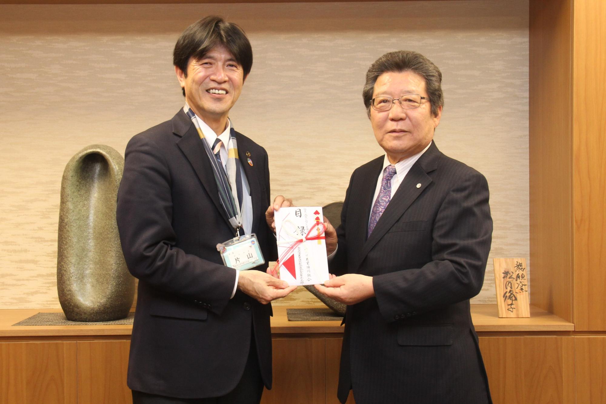 寄付贈呈式の様子