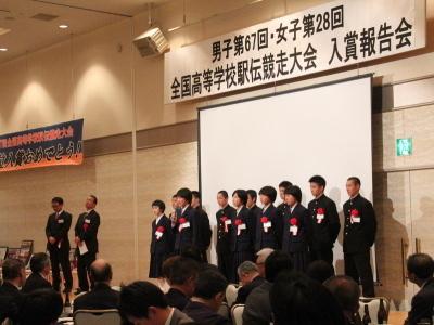 29年3月4日西脇工業駅伝入賞報告