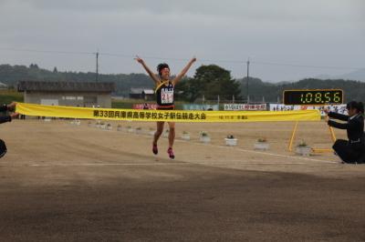 28年11月6日県駅伝大会1
