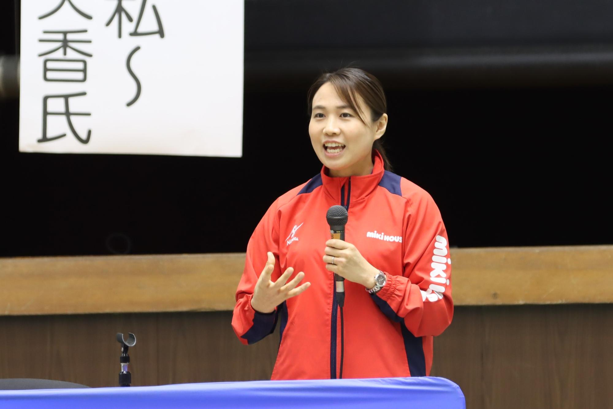 健康卓球フェスタ　平野早矢香さん講演