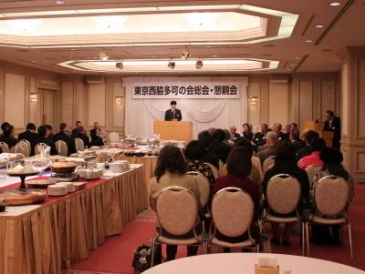 29年2月20日東京西脇多可の会