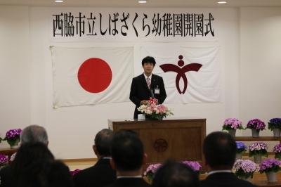 29年4月11日幼稚園開園式