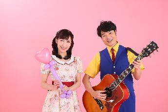 そうまくんとあいおねえさん