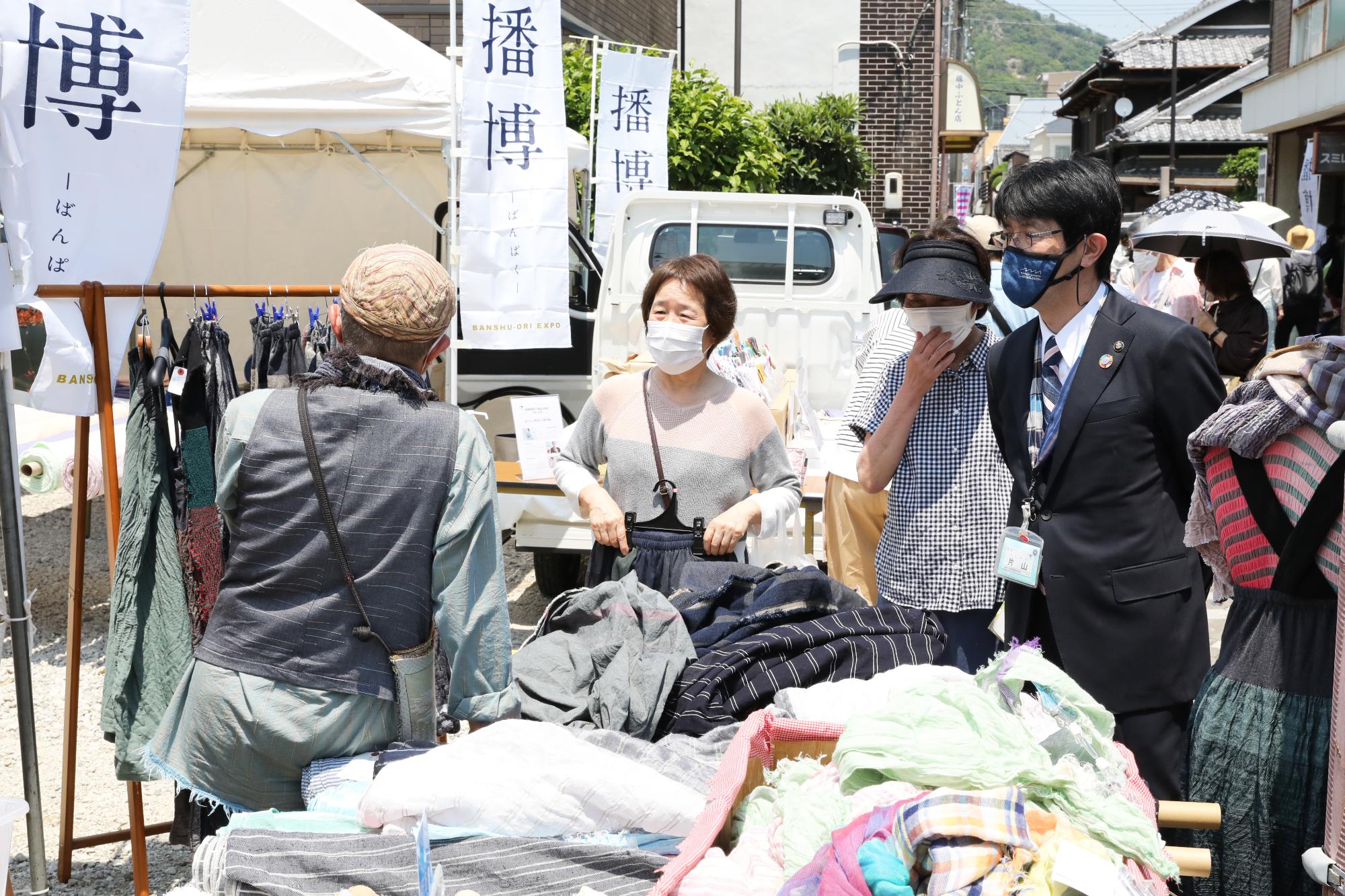 播州織産地博覧会の様子