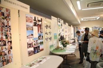 まちづくりフェスタ