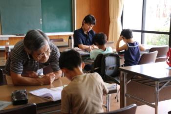 宿題をやっつけよう