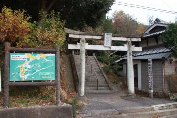 前坂コース入口