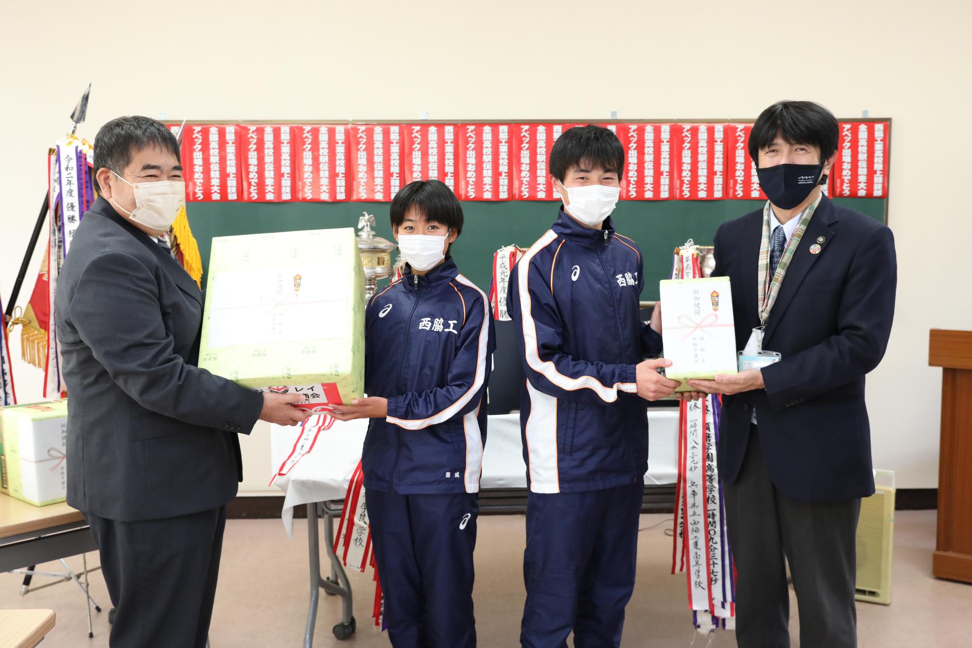 西脇工業高校陸上競技部の激励会の様子