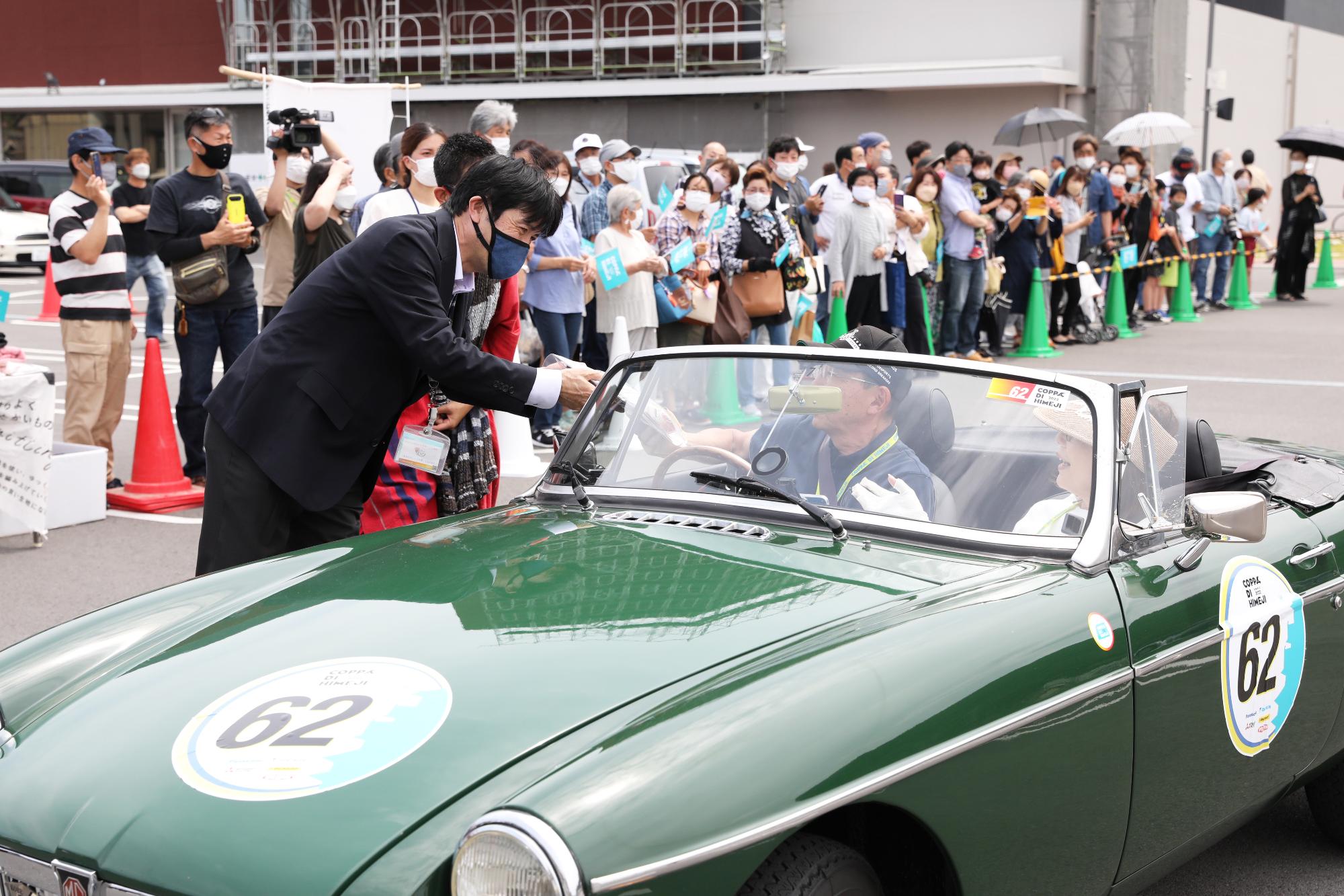 コッパディ姫路の様子