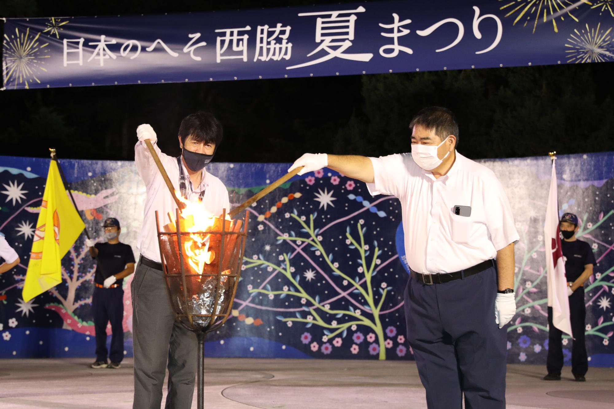 日本のへそ西脇夏まつりの様子