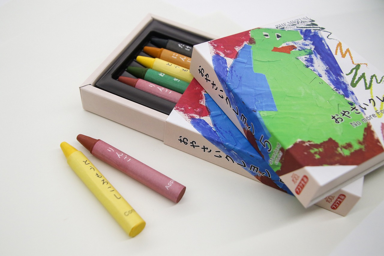 寄贈いただいたおやさいクレヨン