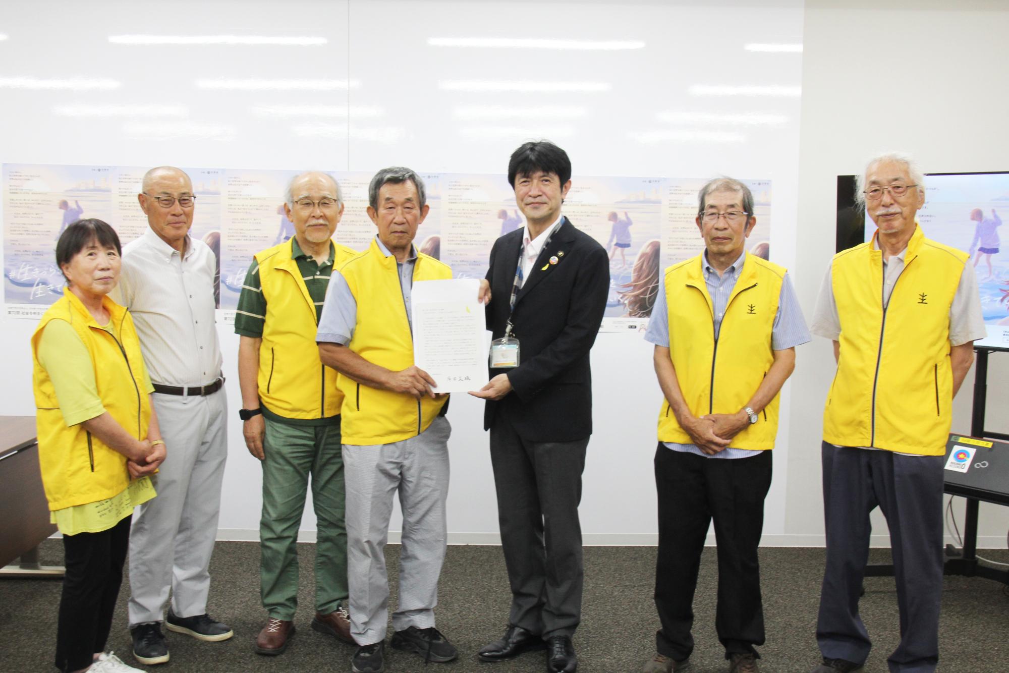 北播保護区西多分区保護司会の方々