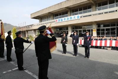 20180401消防大会