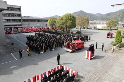 20180401消防大会2