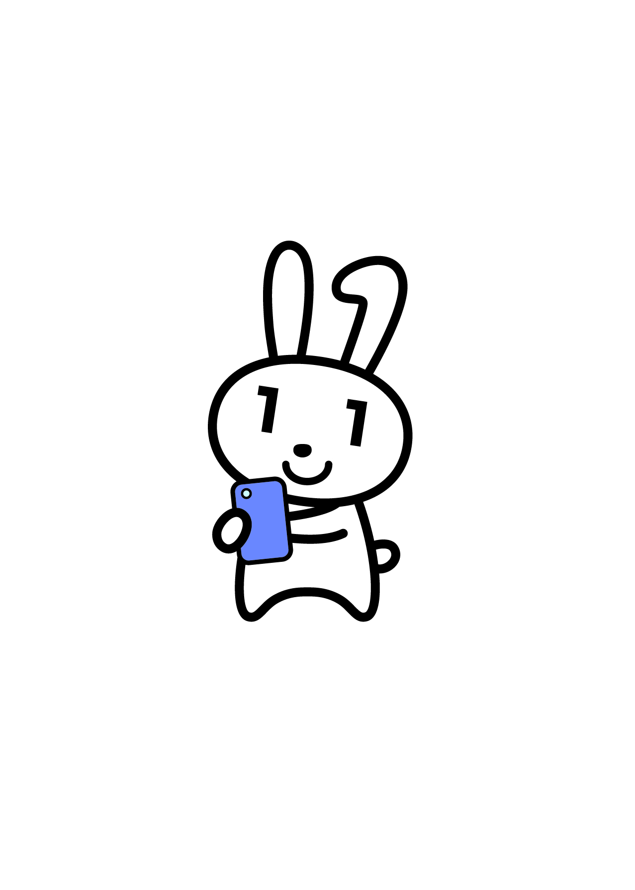 スマホを持つマイナちゃん