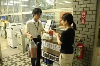 廃食用油の回収