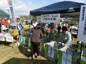 ごみ説明会（みらフェス）