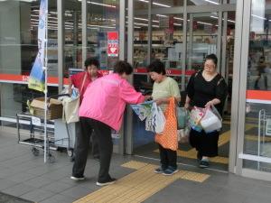 環境パトロール