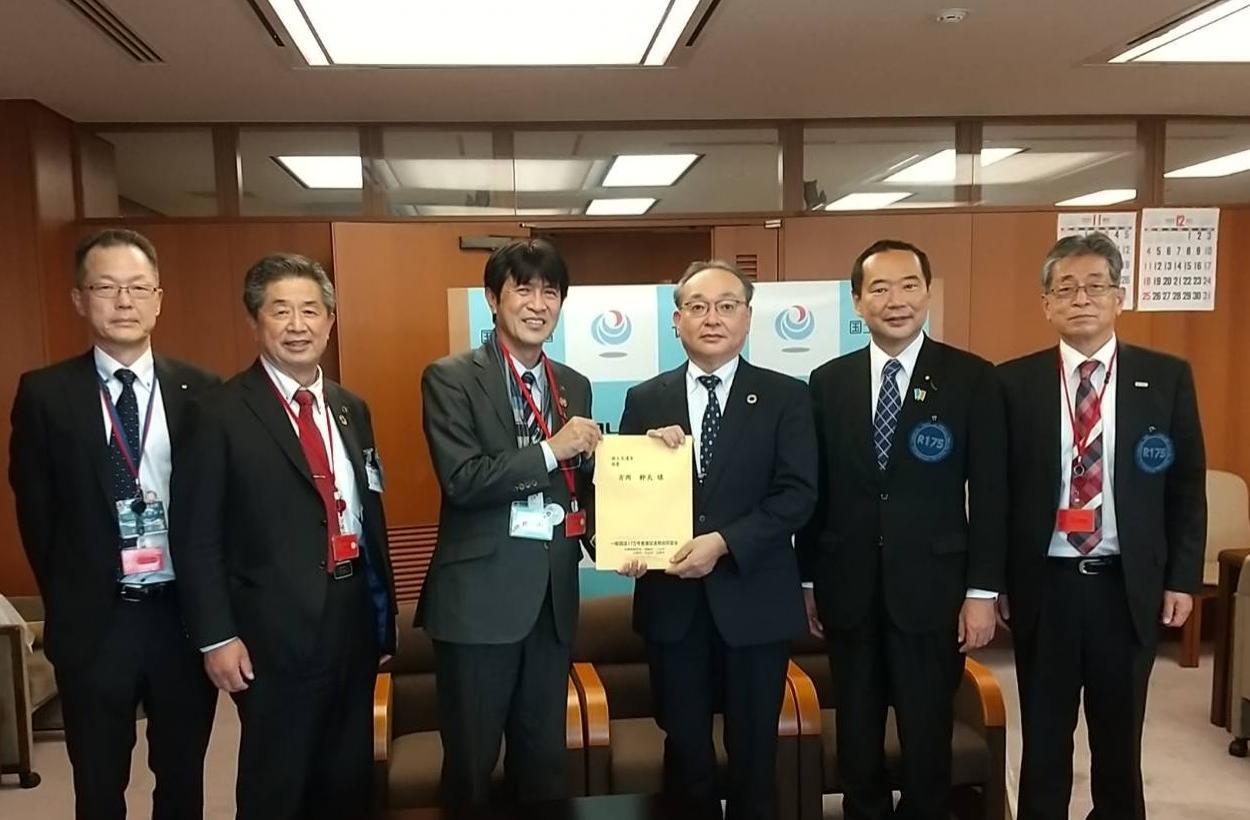 令和4年度一般国道175号整備促進期成同盟会　秋季要望　国土交通省技監