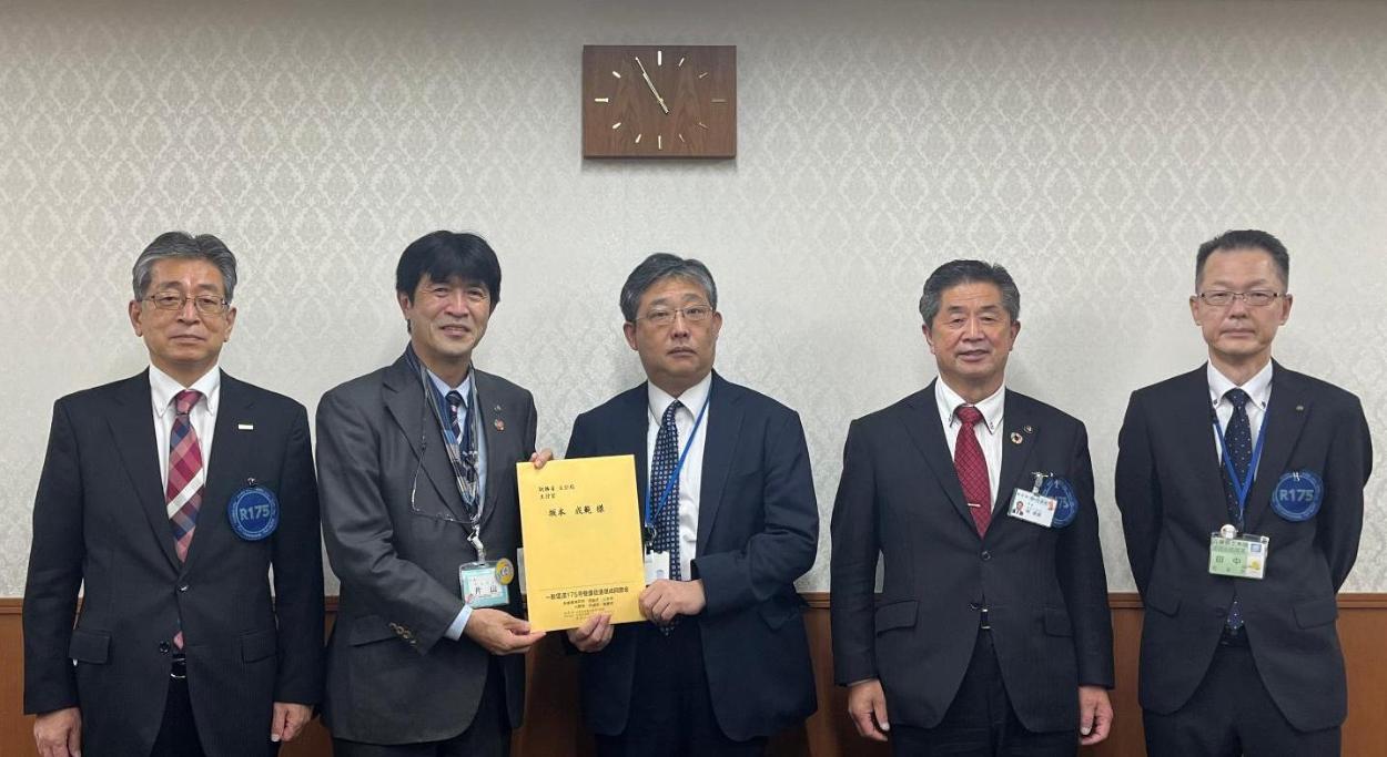 令和4年度一般国道175号整備促進期成同盟会　秋季要望　財務省主計局主計官