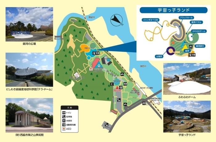 日本へそ公園　マップ