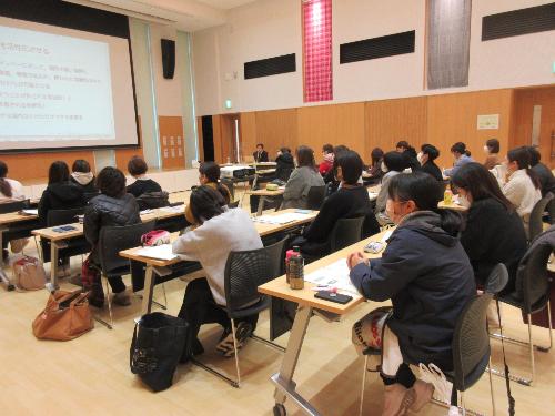 マネジメント研修2