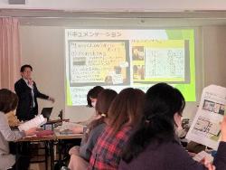 4月3日園小架け橋研修1