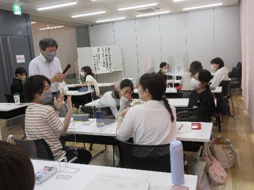 マネジメント研修2