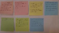 第4回保育実践研修