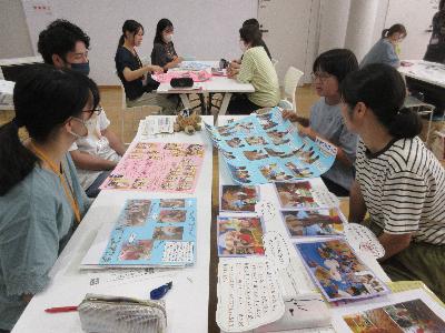 第2回キャリアアップ研修