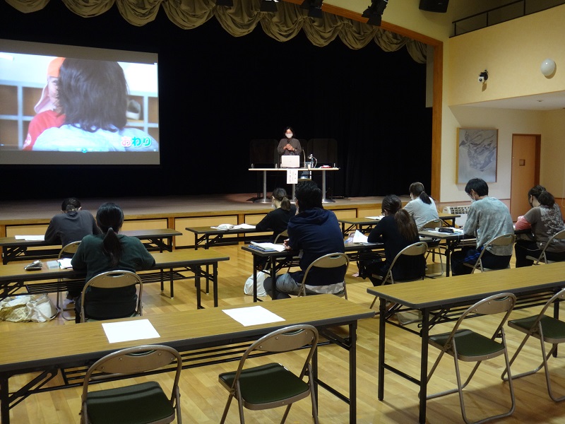 第2回保育実践研修