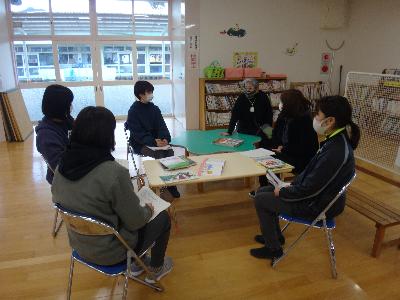 0~2歳児担当者でのグループワーク