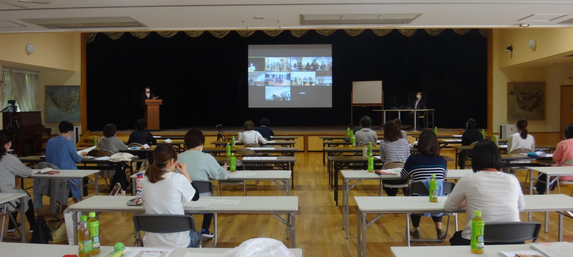 各リモート会場と接続している様子