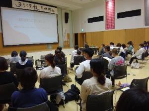 第3回特別支援学習会2