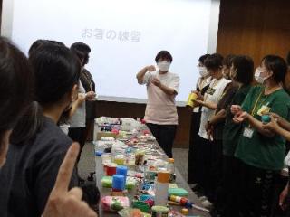 第3回特別支援学習会2