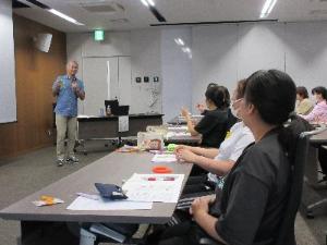 令和4年度特別支援学習会1