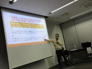 第7回教育・保育内容研修2