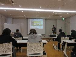 第6回課題別研修