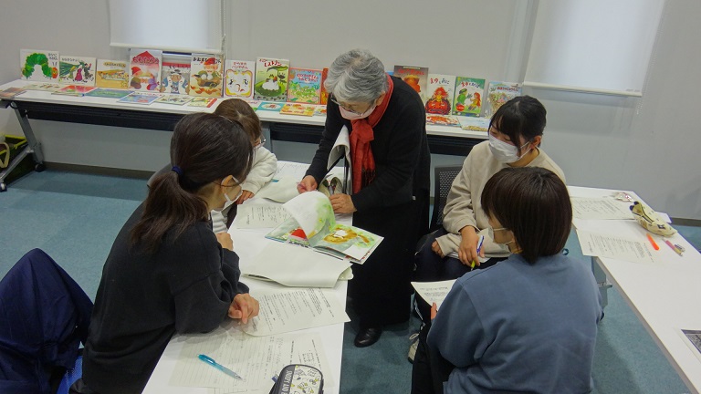 グループワーク1