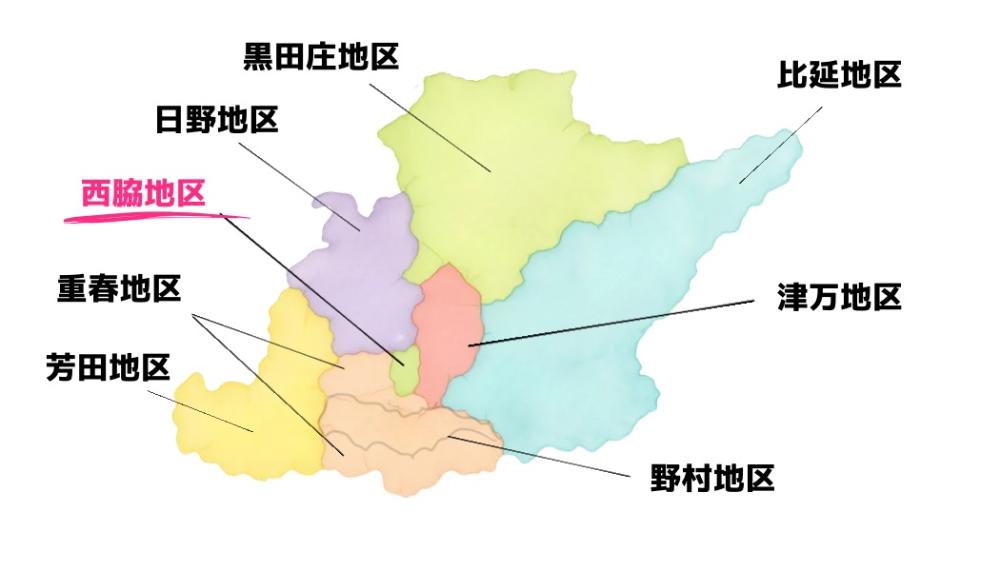 西脇地区　－Nishiwaki area－