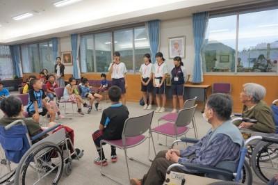 高齢者の方々と子どもたちの交流会