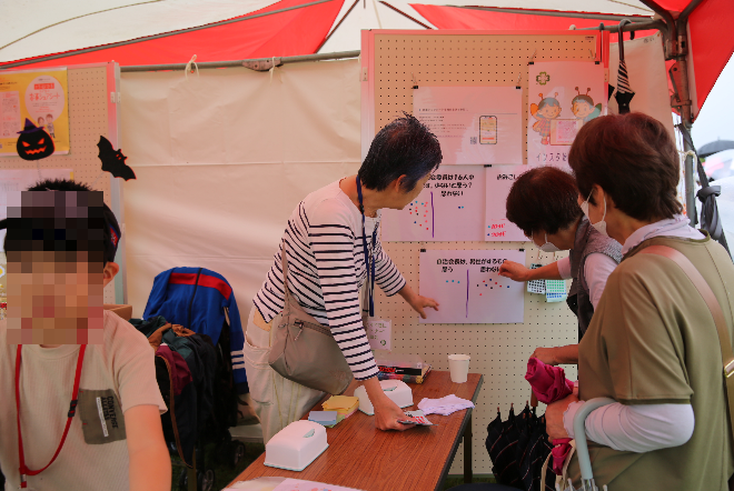 してほしいな～家事☆してほしいな～