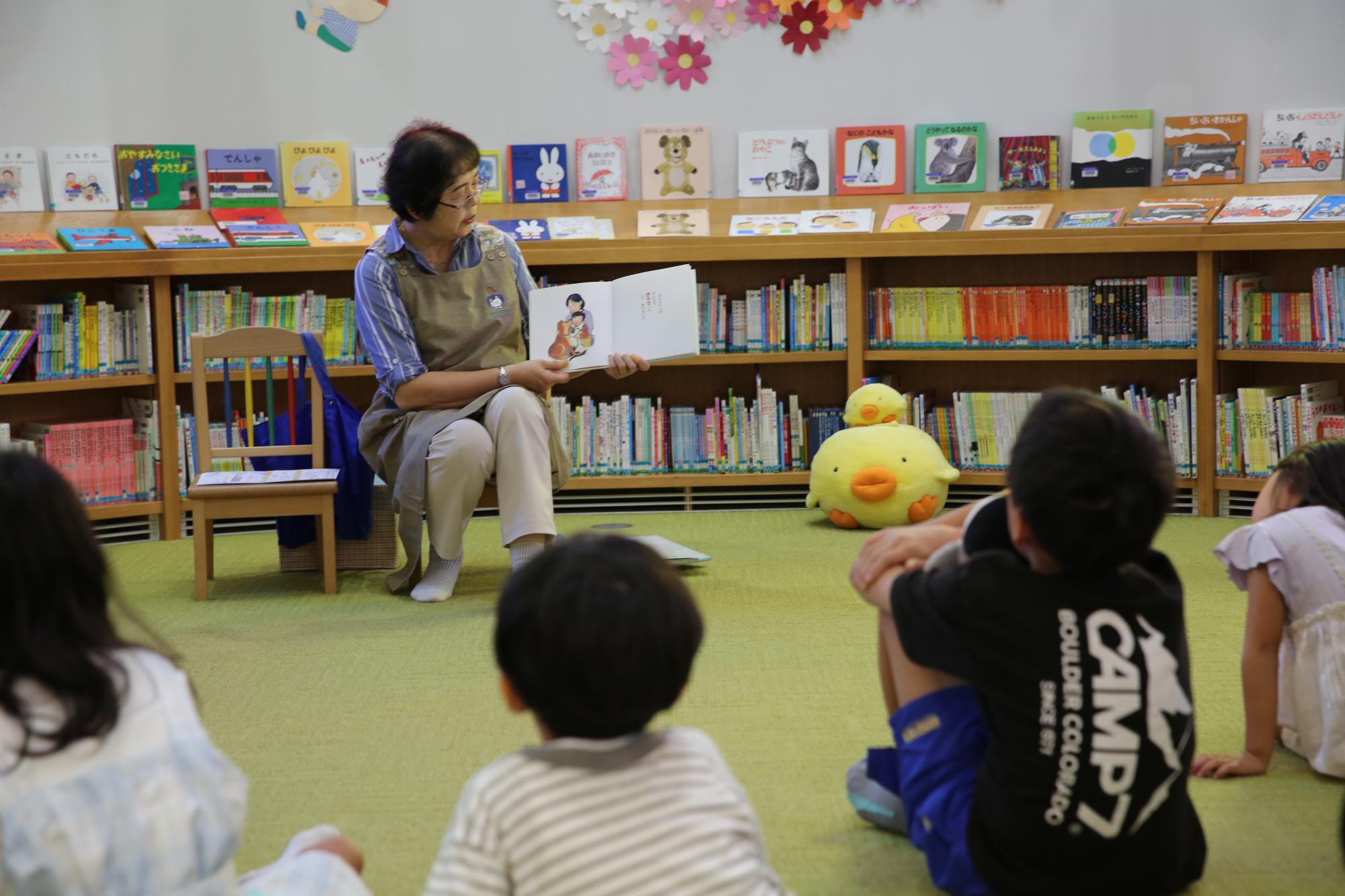 ぬいぐるみと聞くおはなし会
