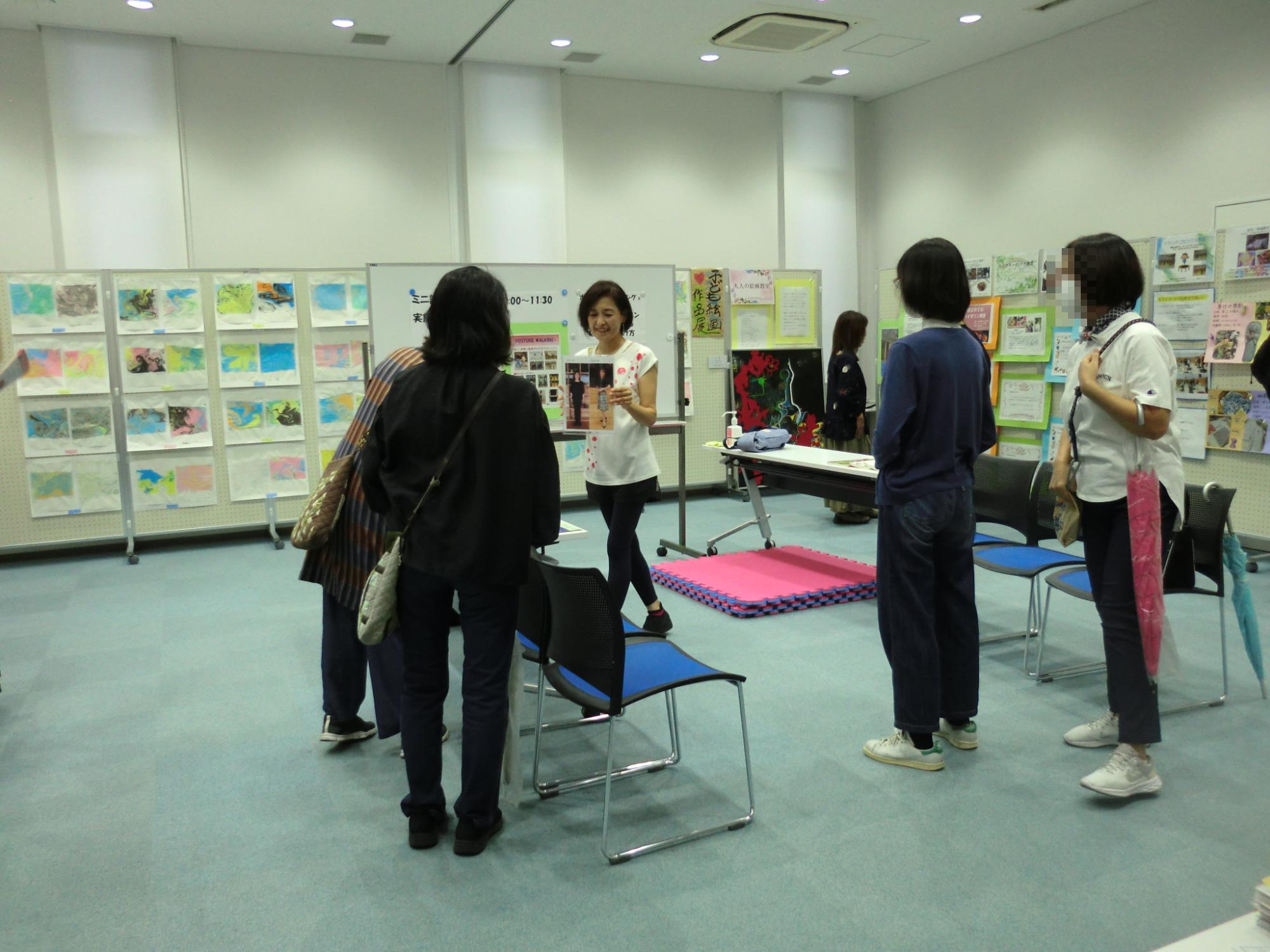 ポスチャーウォーキング