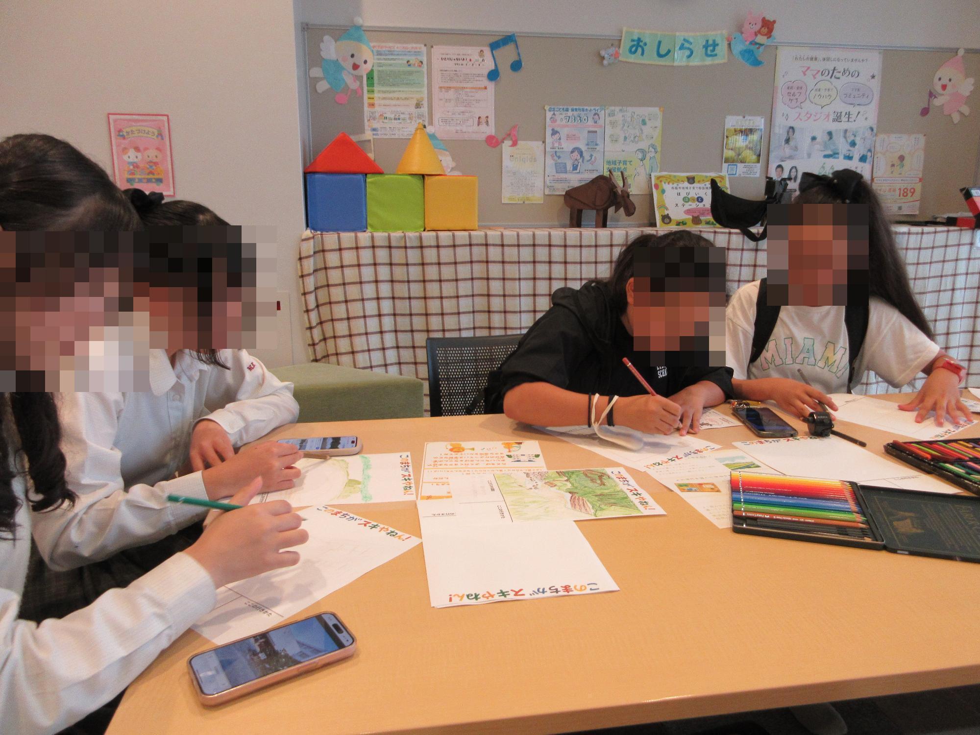 西脇青年会議所未来の西脇のことを考えよう！