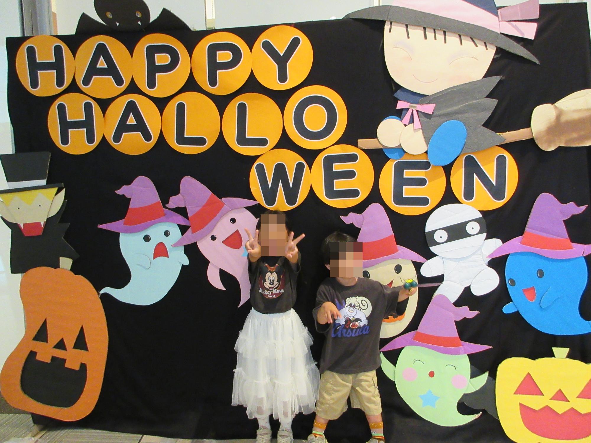 ハロウィーンフォトスポット