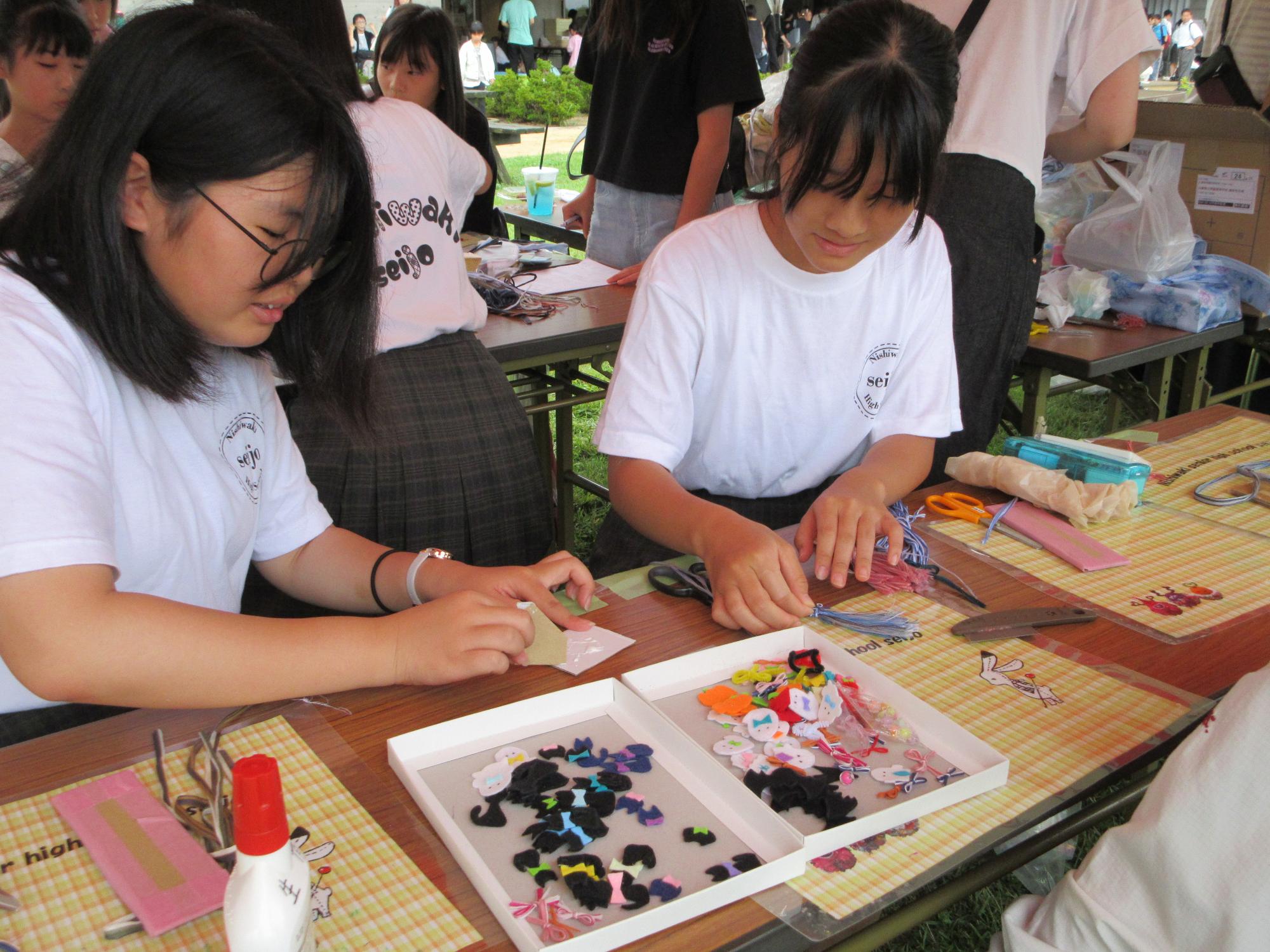 西脇高校生活情報科